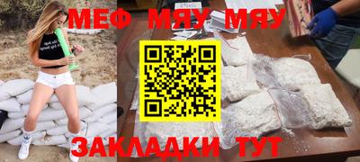 гидра Бугуруслан