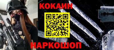 гидра Бугуруслан
