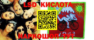 кокаин VHQ Будённовск