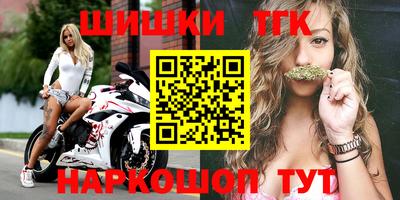 кокаин колумбия Бузулук