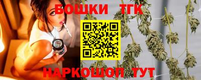 кокаин колумбия Бузулук
