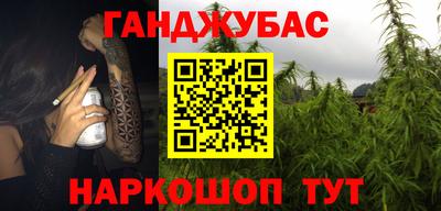 кокаин колумбия Бузулук