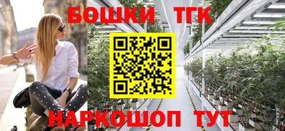кокаин колумбия Бузулук