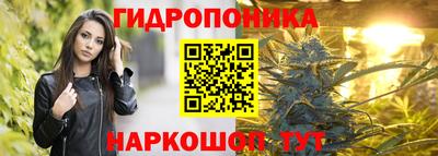 кокаин VHQ Будённовск