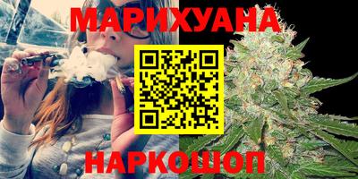 кокаин колумбия Бузулук