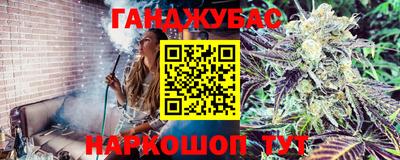 кокаин колумбия Бузулук
