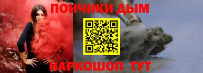 кокаин VHQ Будённовск
