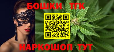 гидра Бугуруслан