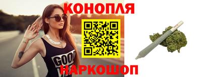 кокаин колумбия Бузулук