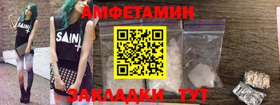кокаин колумбия Бузулук