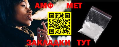 стафф Малоярославец