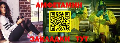кокаин колумбия Бузулук