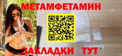 кокаин колумбия Бузулук