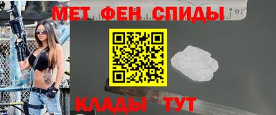 кокаин VHQ Будённовск