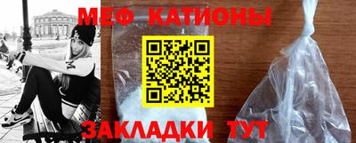 кокаин VHQ Будённовск